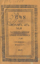 Local cover image
