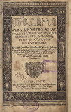 Local cover image
