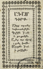 Local cover image