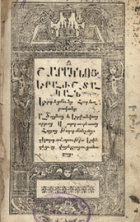 Local cover image