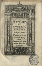 Local cover image