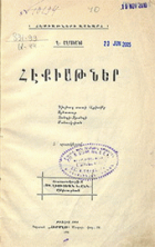 Local cover image