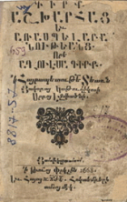 Local cover image