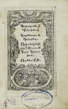 Local cover image